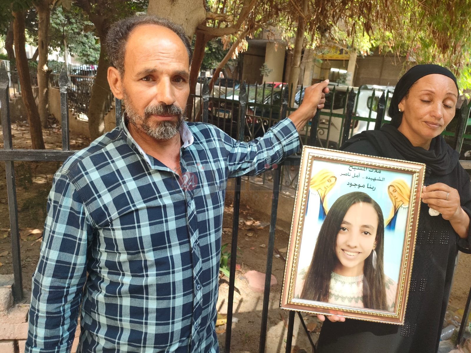 اسرة فتاة البراجيل