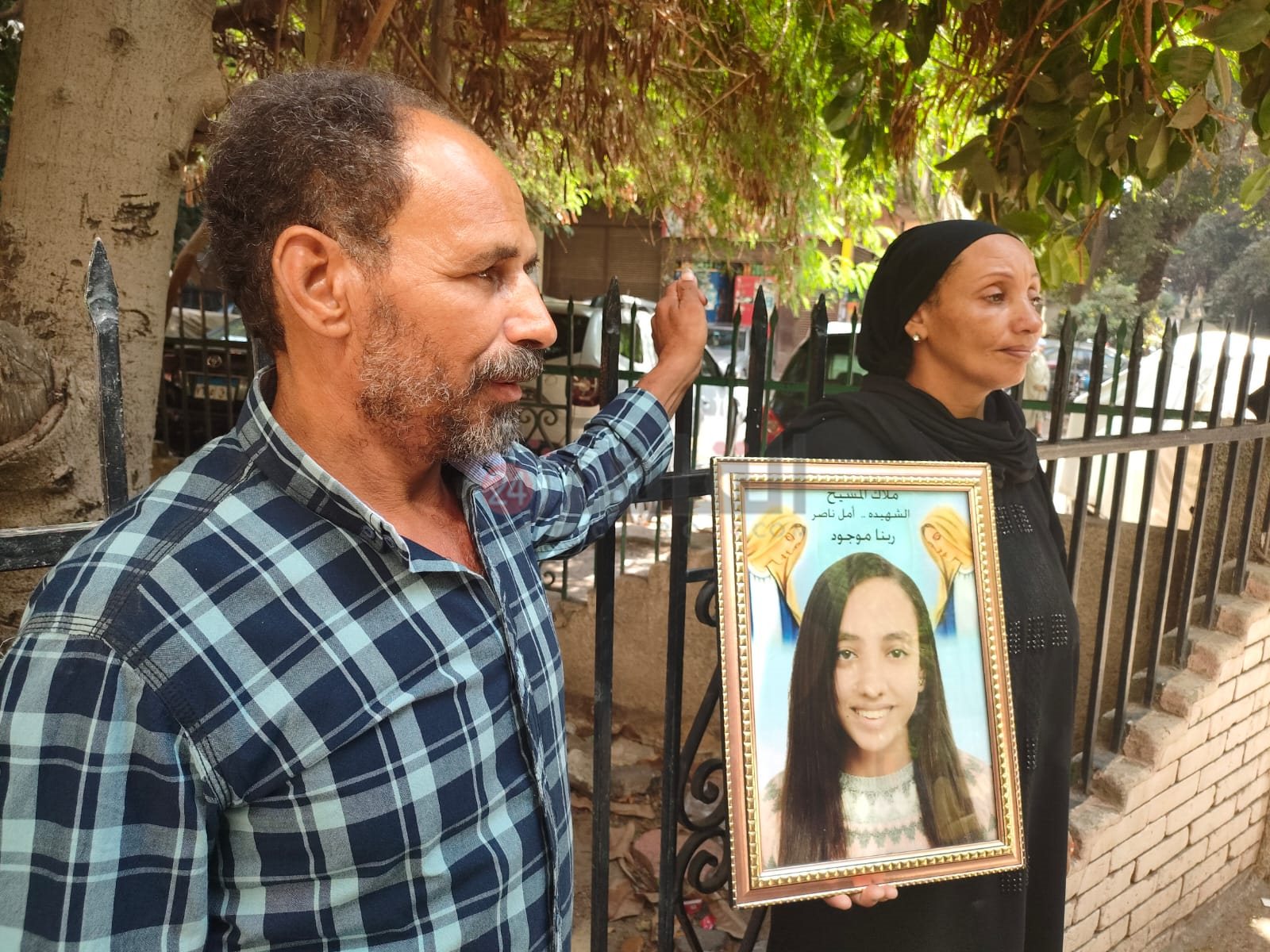 اسرة فتاة البراجيل