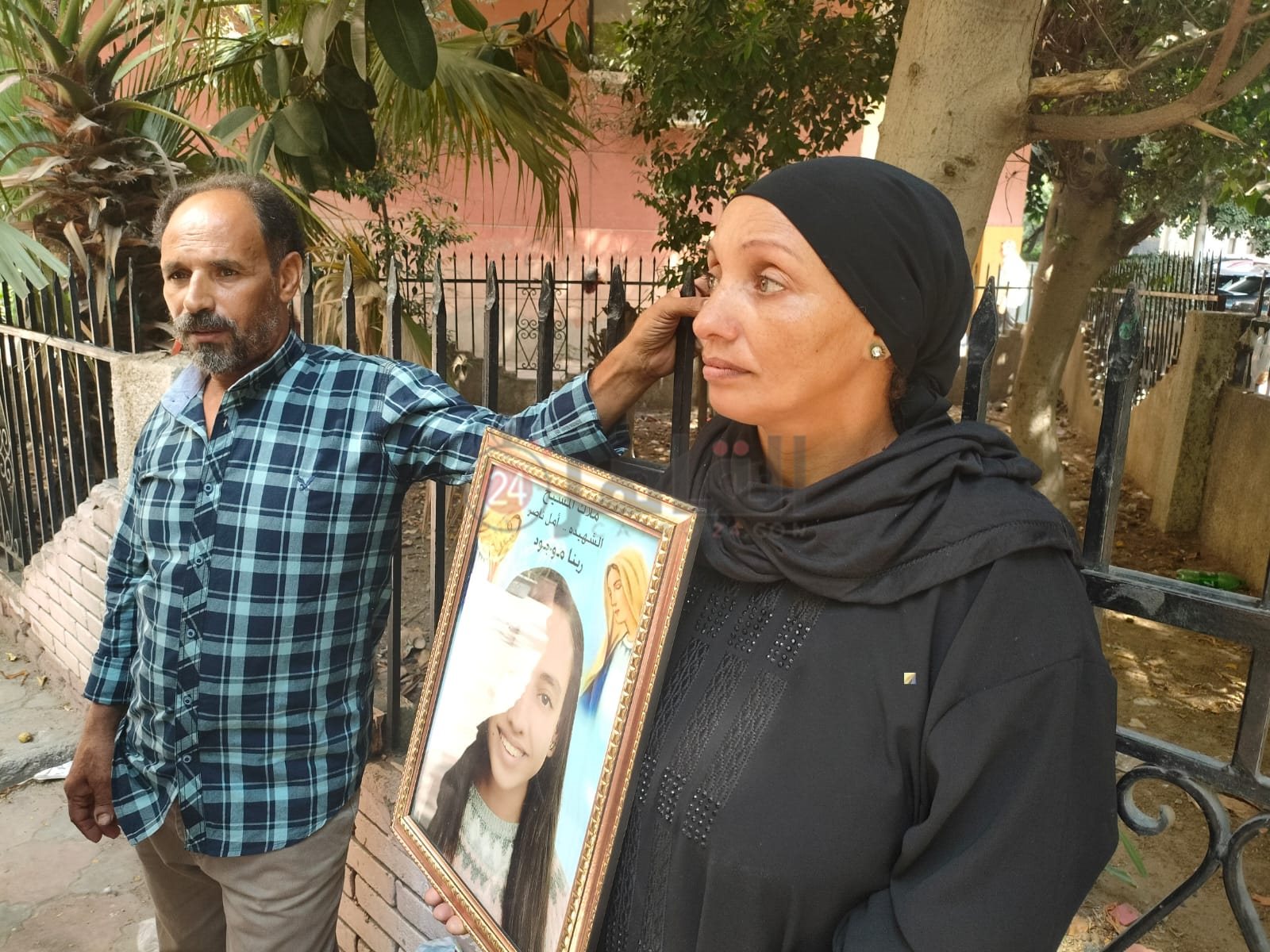 اسرة فتاة البراجيل