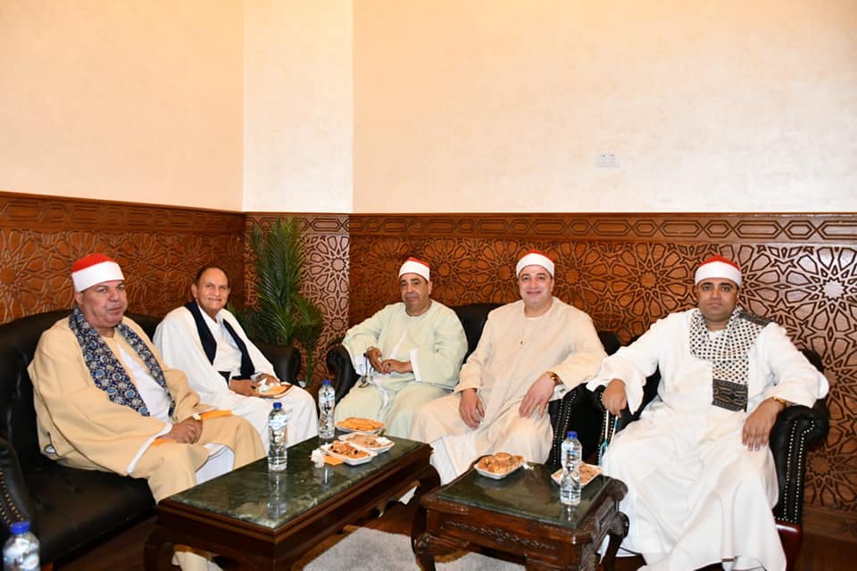 مقرأة كبار القراء بمسجد الإمام الحسين