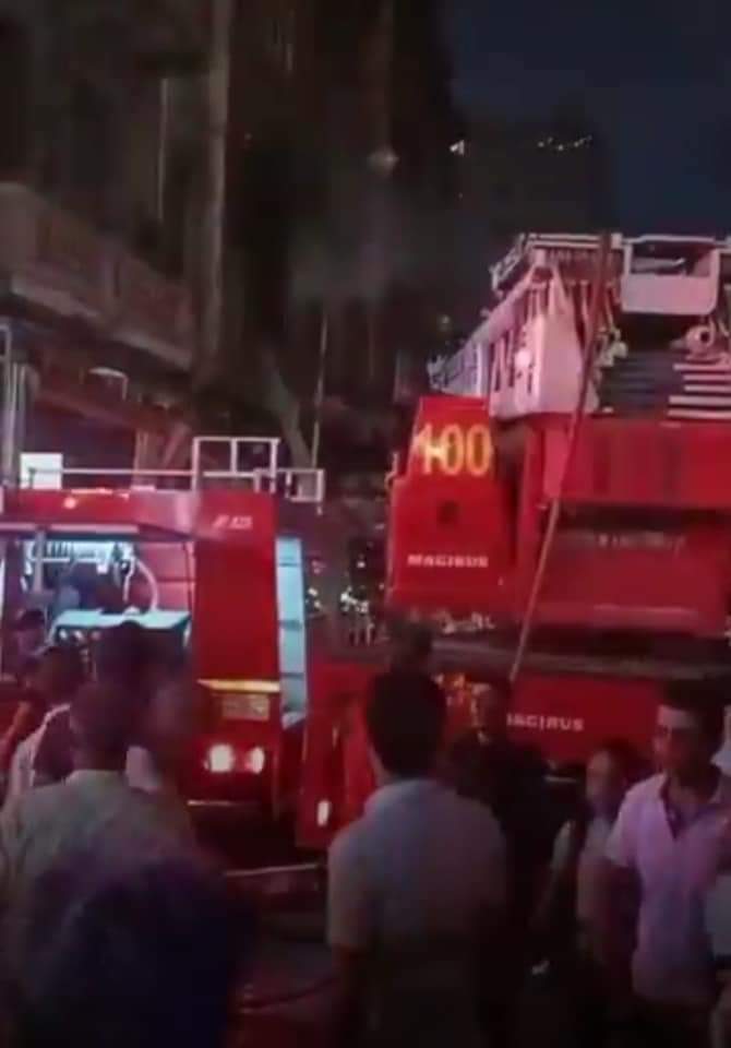 FB_IMG_1662571350883