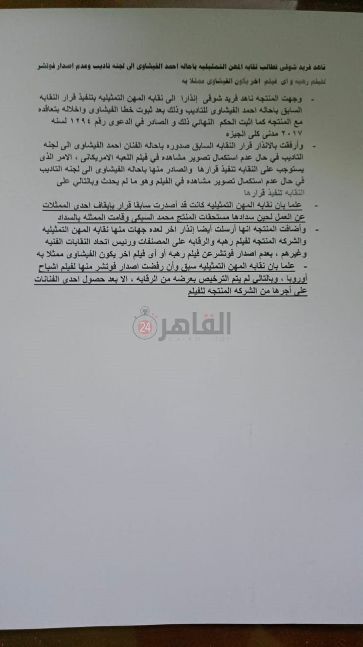 fbbf70b1-2743-4cfc-b845-aa35fd66bea6