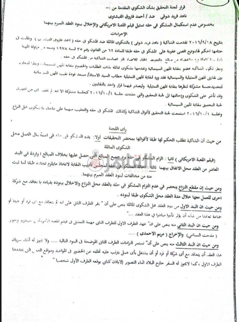 5c6190d2-3d02-4fc4-af5b-72eb40bdd57c