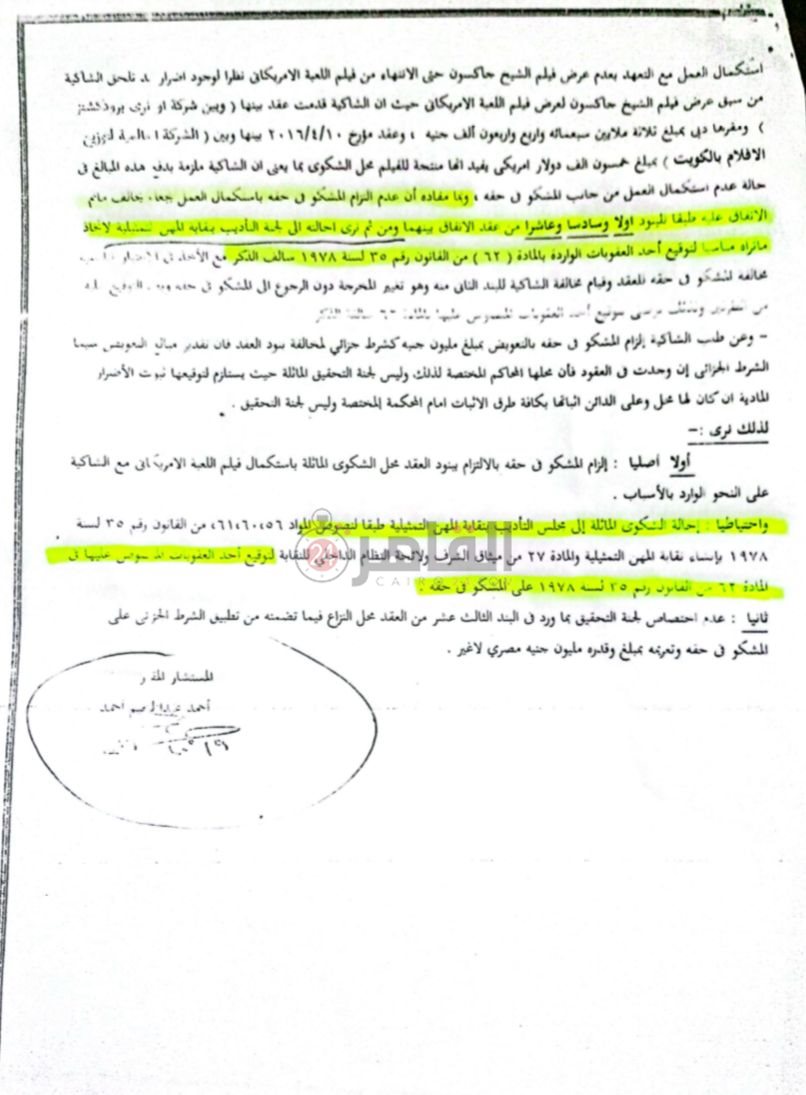 a339537a-e055-491c-aae5-9f7fcd25b1e9