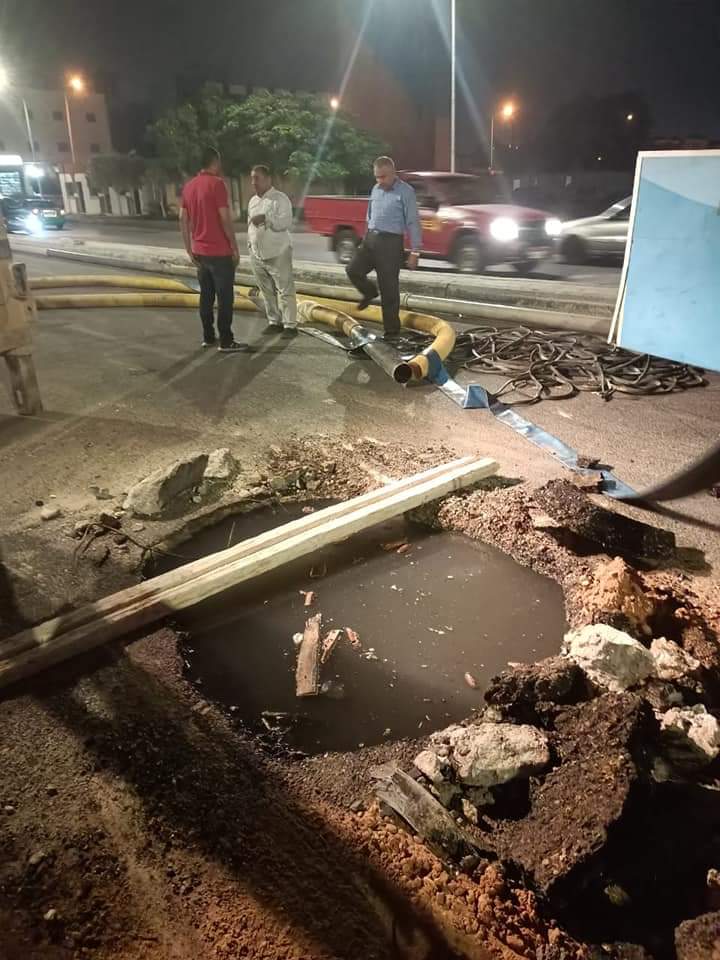 FB_IMG_1662622525458