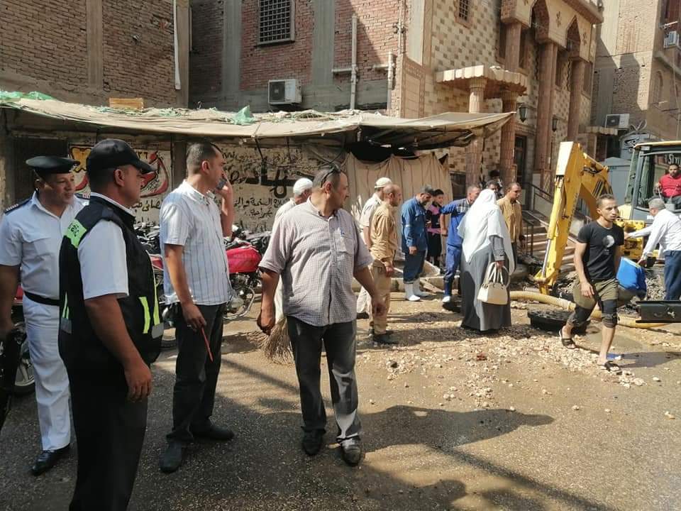 FB_IMG_1662710027325