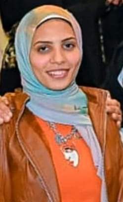 الطالبة المتوفاة أمينة عمر محمد عصفور