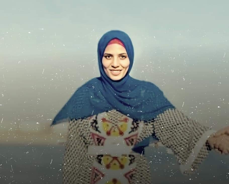 أمينة عمر محمد عصفور