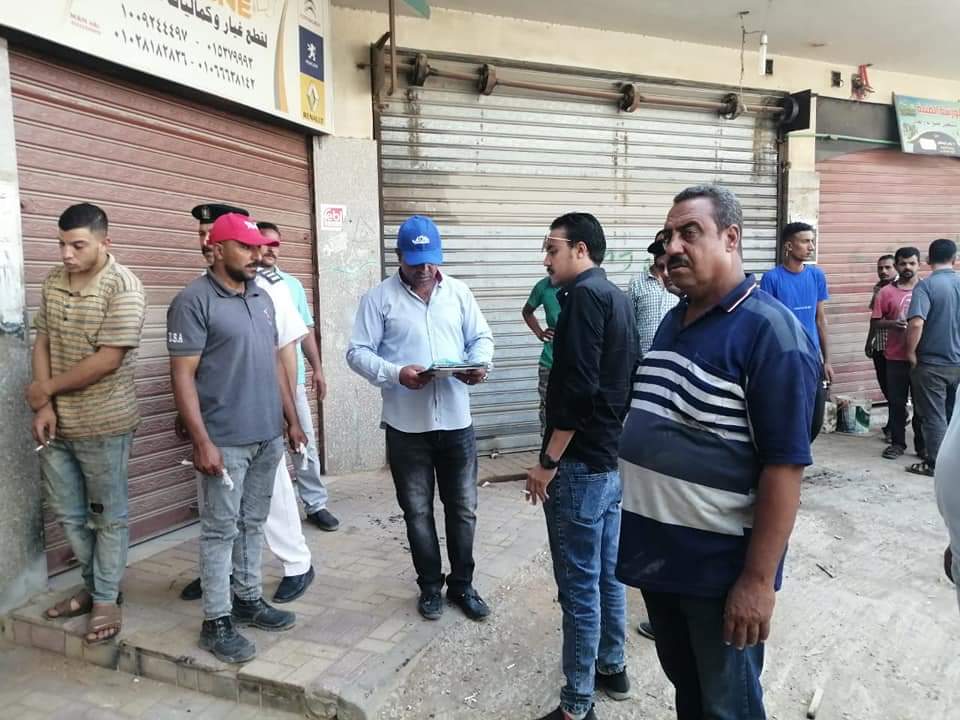 غلق محال مخالفة بالعاشر من رمضان