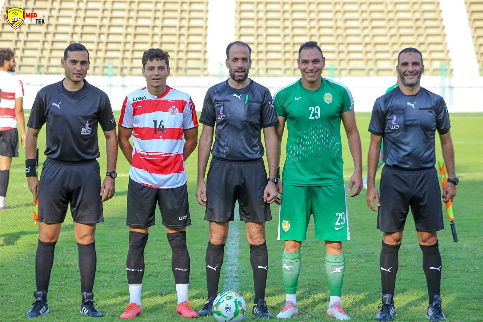 السكة الحديد وبلدية المحلة (1)