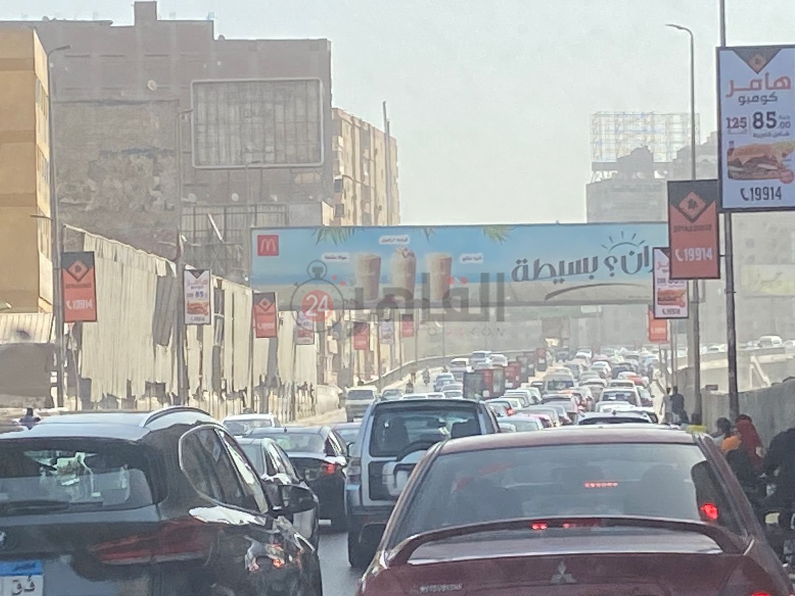 محور 26 يوليو