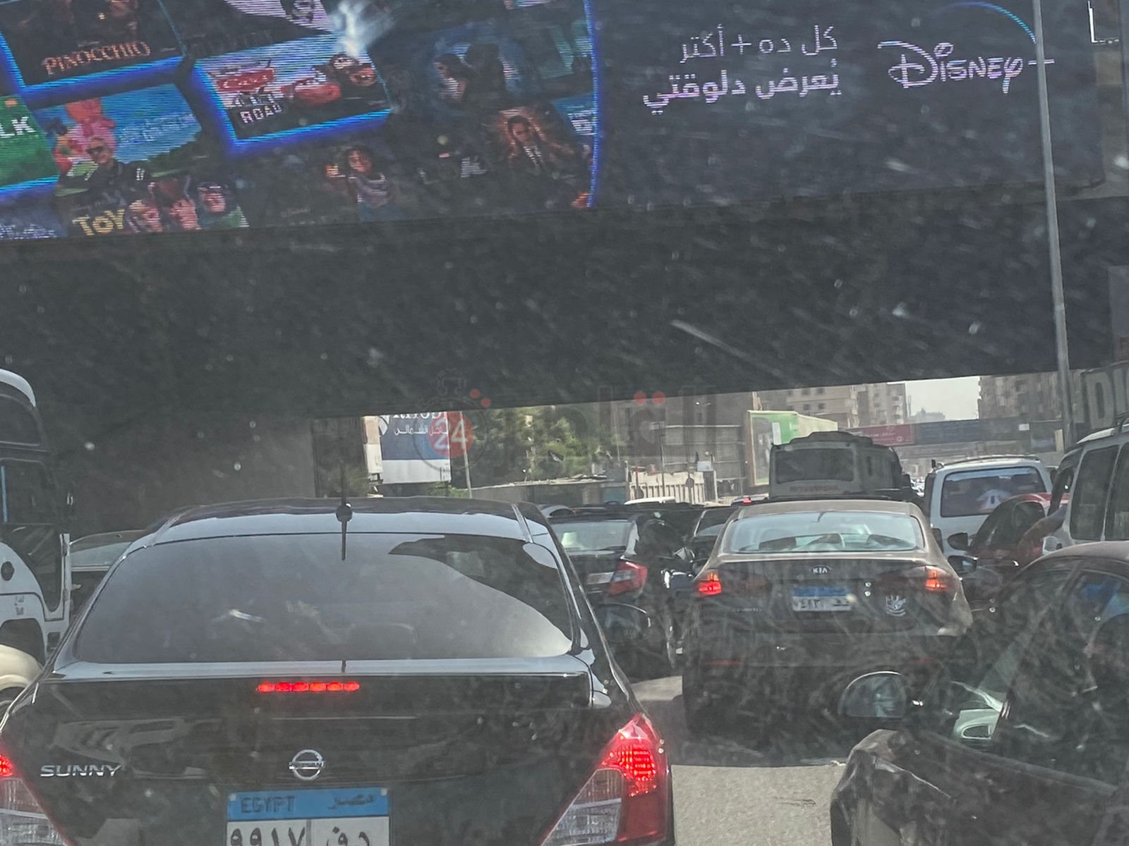 محور 26 يوليو