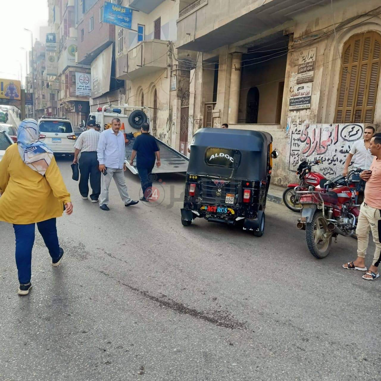 received_457099406444066