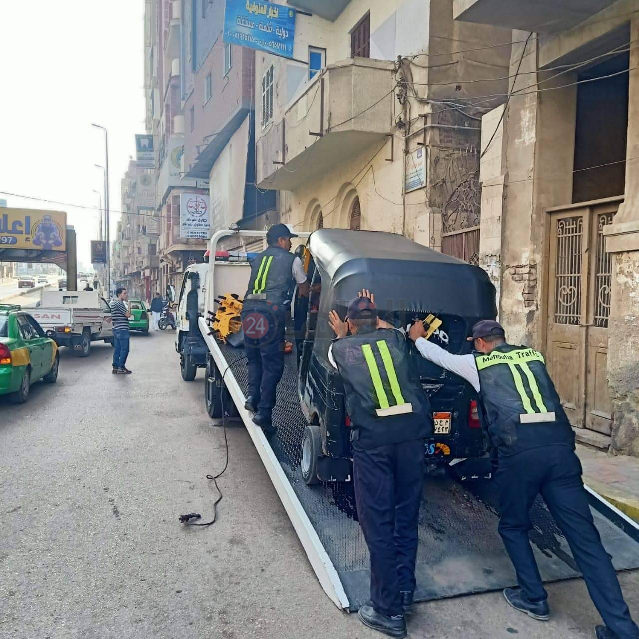 received_783953279538195