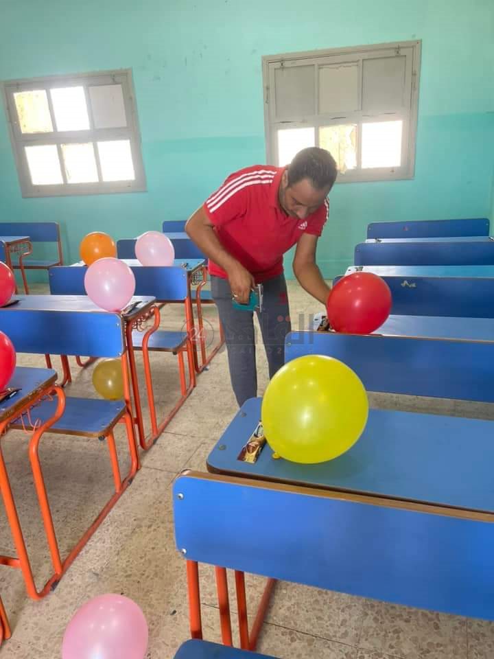 FB_IMG_1664692942259