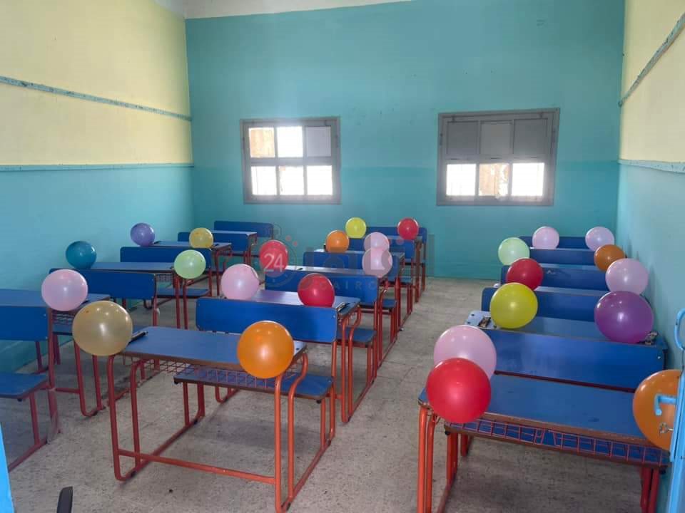 FB_IMG_1664692939026