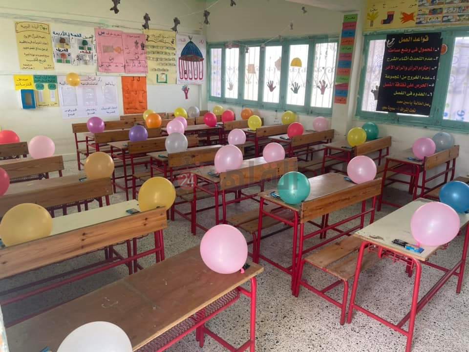 FB_IMG_1664692924122