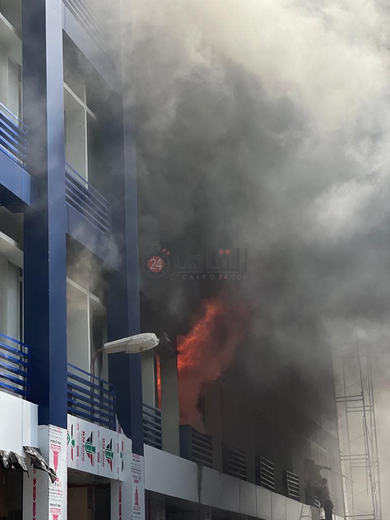 حريق أكاديمية السادات