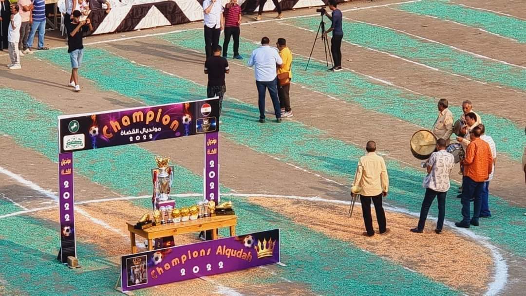 نهائي مونديال القضاه 01