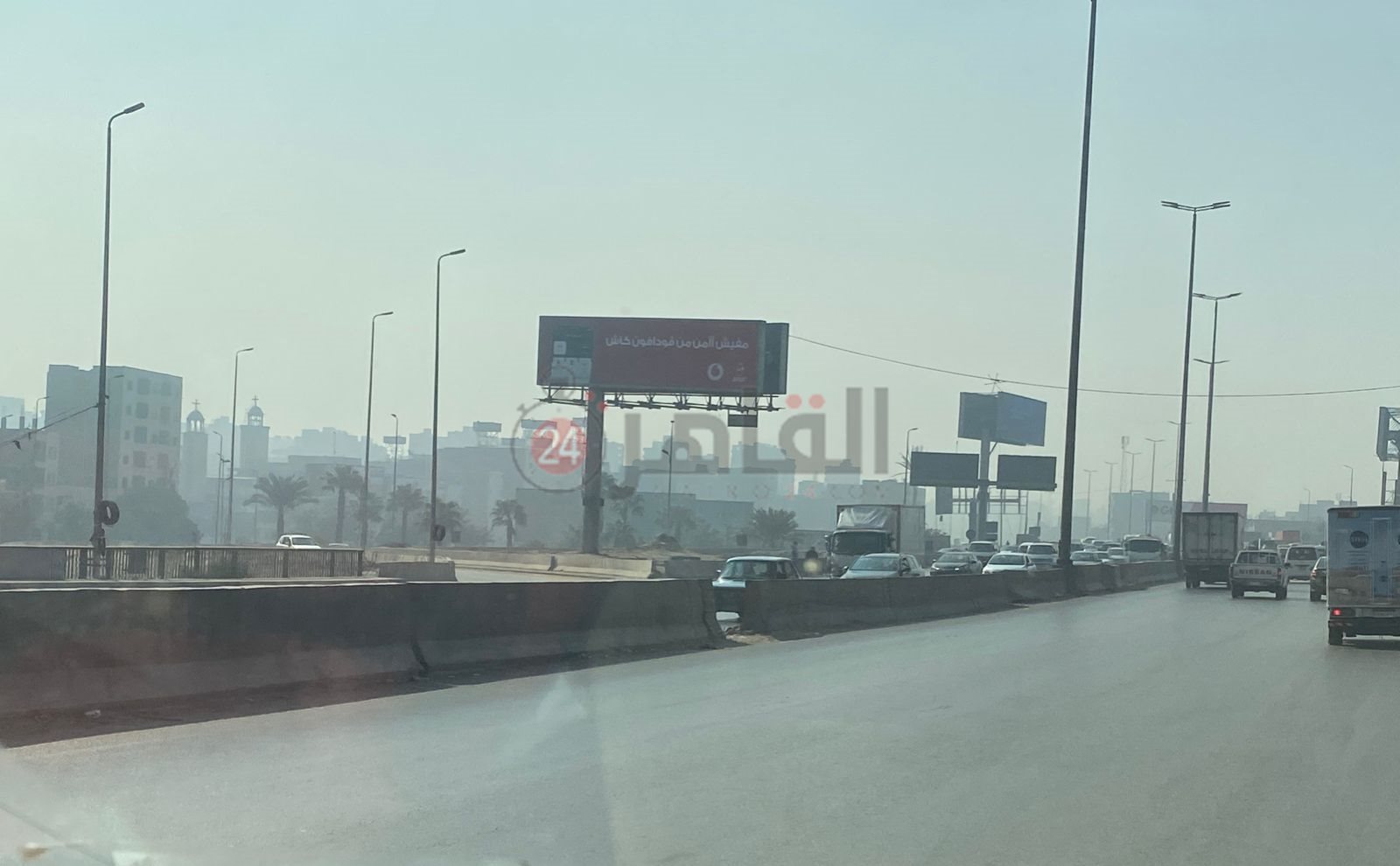 الطريق الدائري