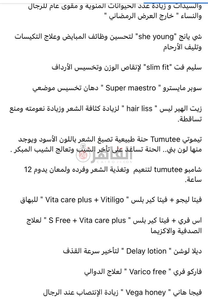 33deba0a-9f46-41dc-ae93-4438031093fc