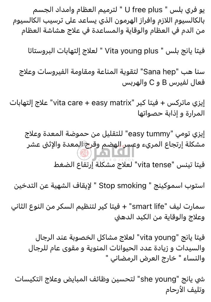 36257e29-1f1c-48db-9c36-25f260d678bc