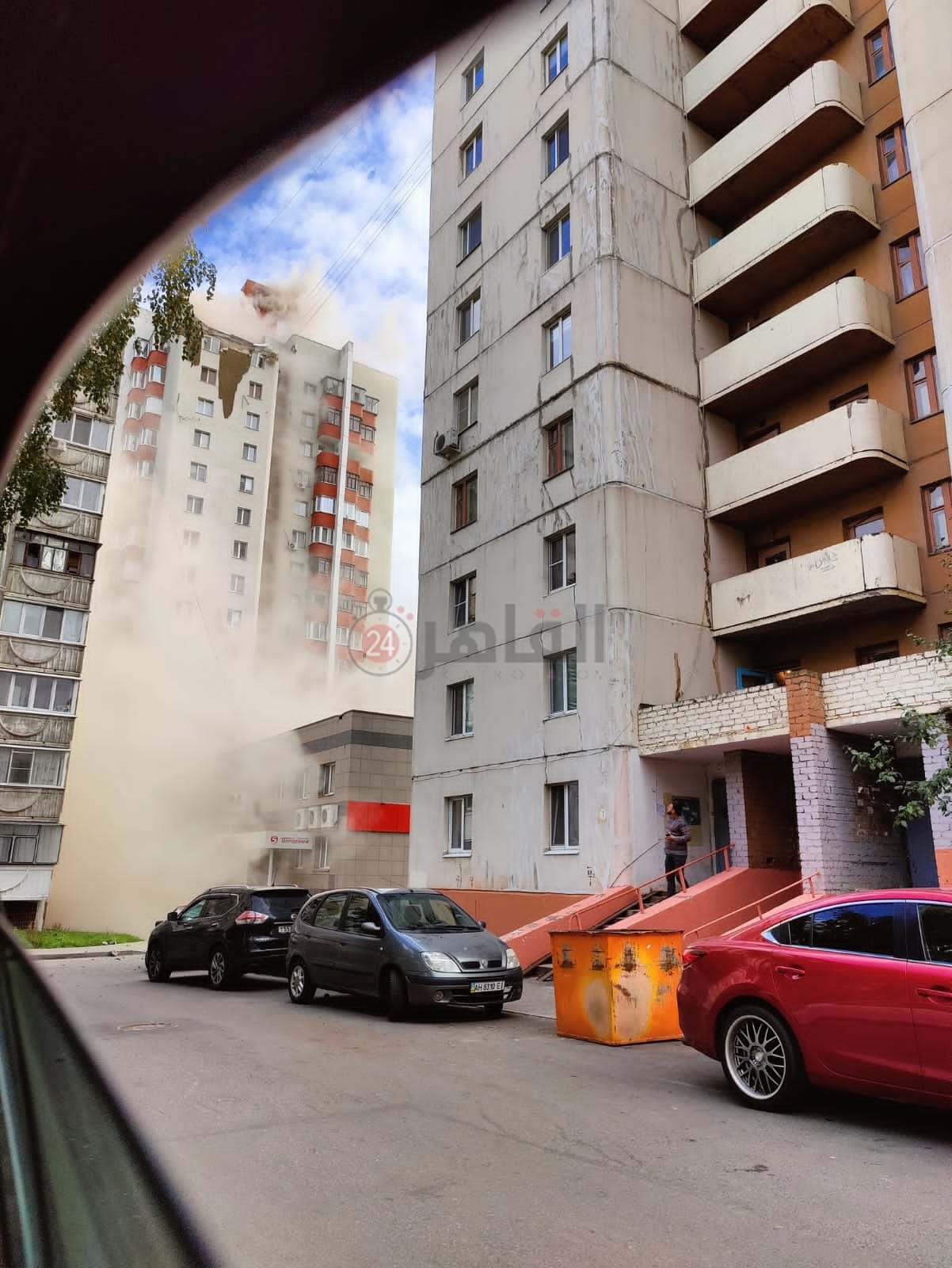  مدينة بيلغورود الروسية