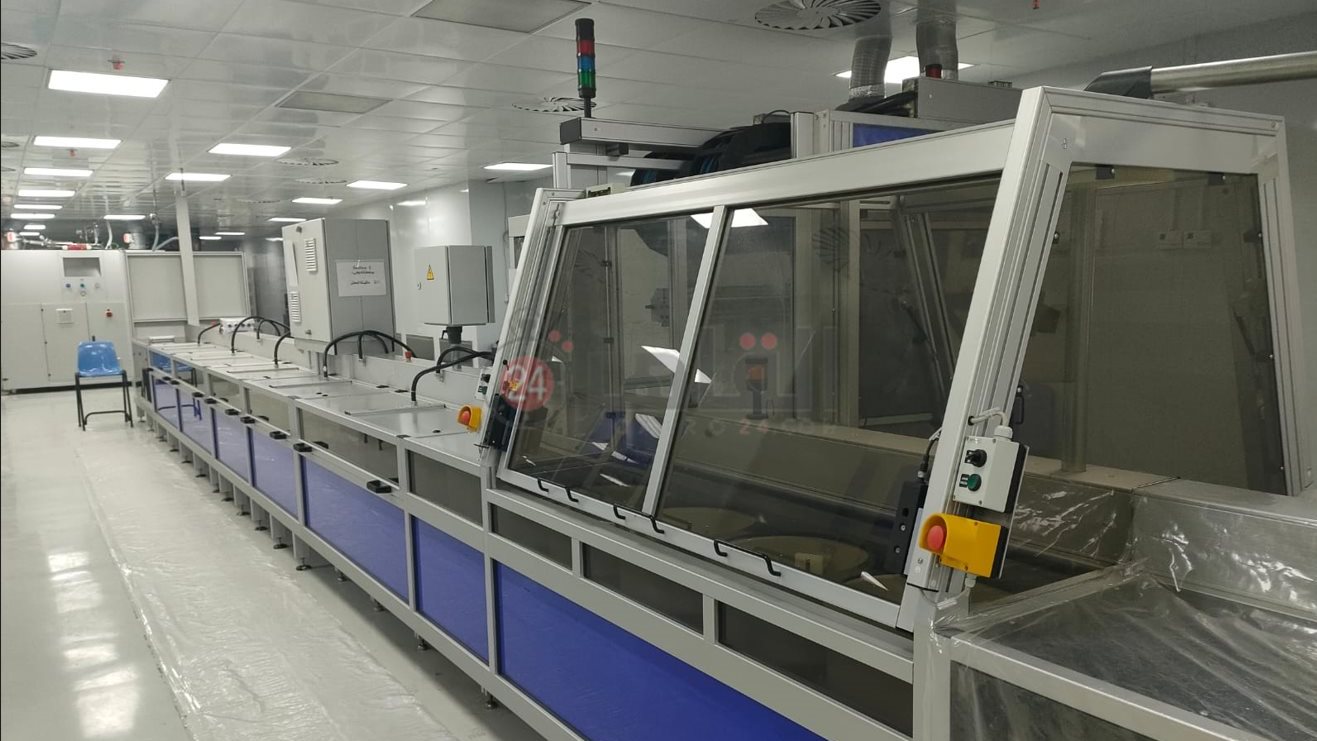 مصنع المرشحات 5 - قص