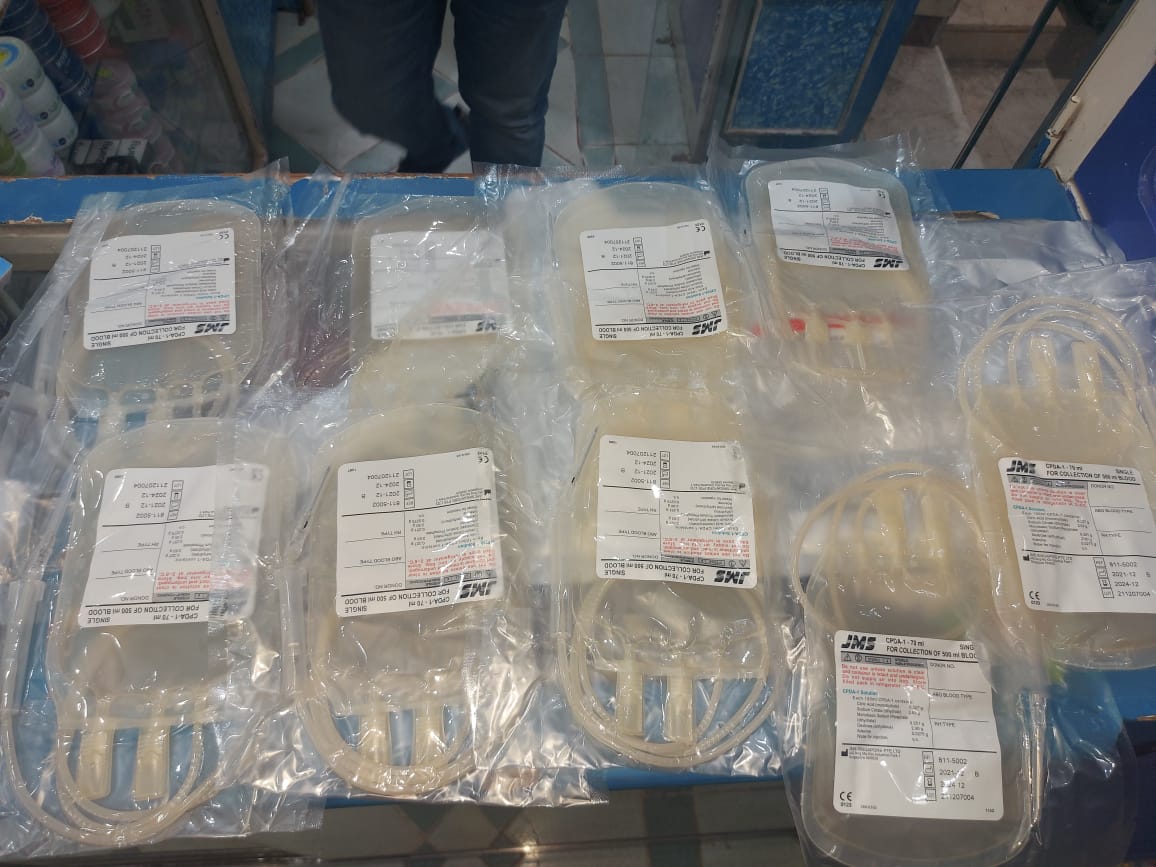 المضبوطات 03