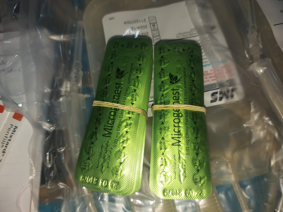 المضبوطات 04