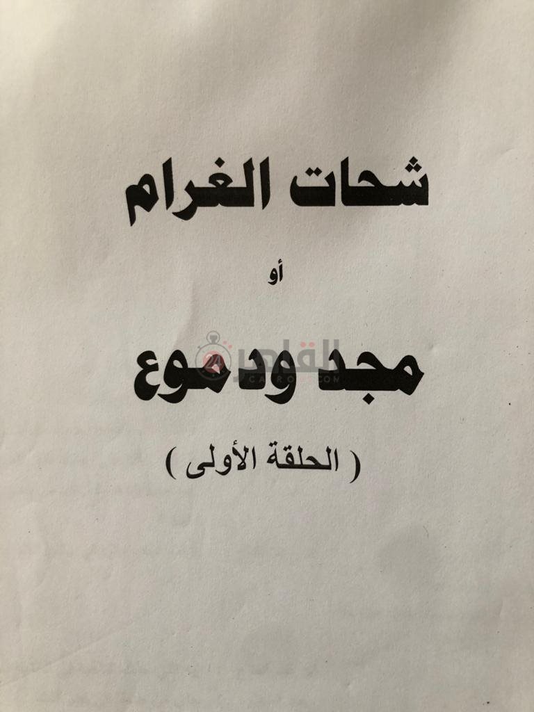 WhatsApp Image 2022-10-13 at 19.08.46