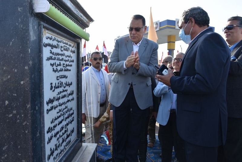 افتتاح ميدان الإشارة في منيا القمح 03