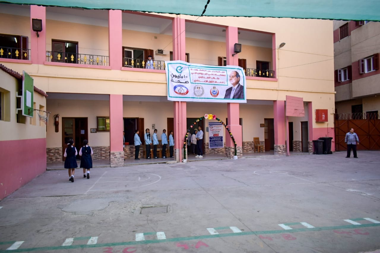المبادرة الرئاسية للكشف عن فيروس سي لطلاب الصف الأول الإعدادي بالشرقية 03