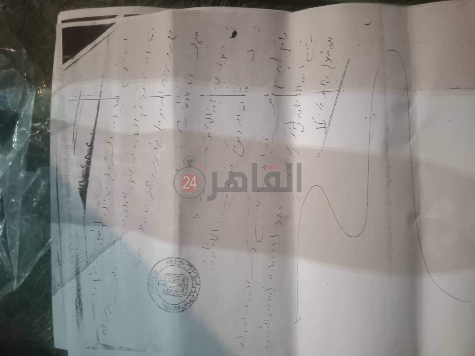 محضر تسليم لدار الأيتام