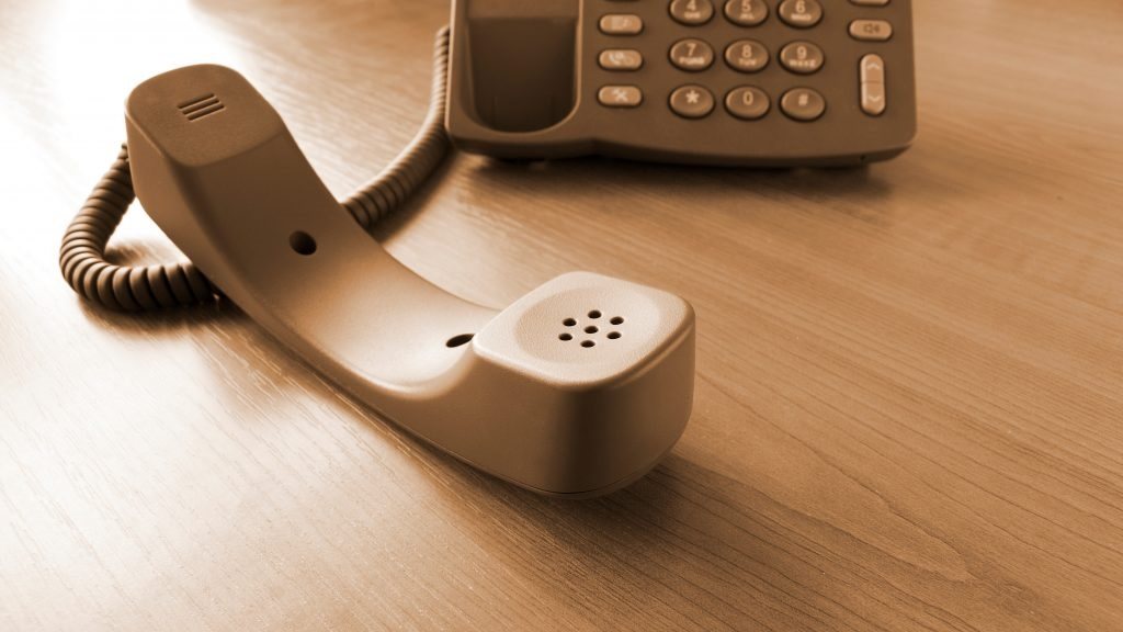 فاتورة التليفون الأرضي شهر يوليو