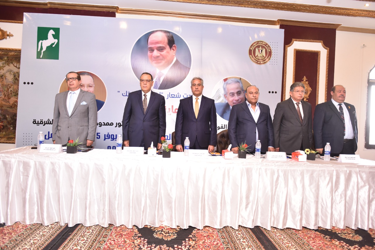 ملتقى توظيف العاشر من رمضان 01