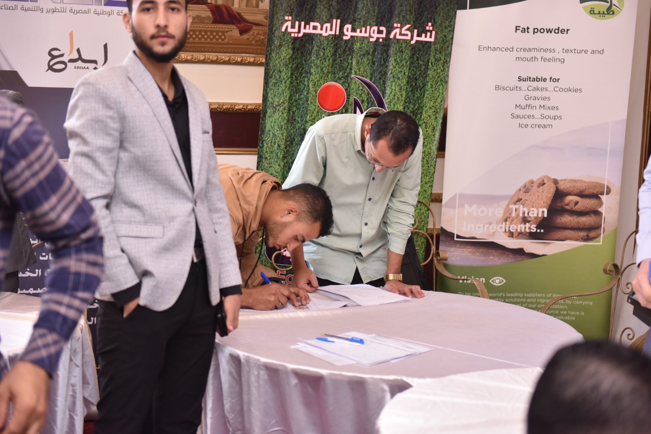 ملتقى توظيف العاشر من رمضان 05