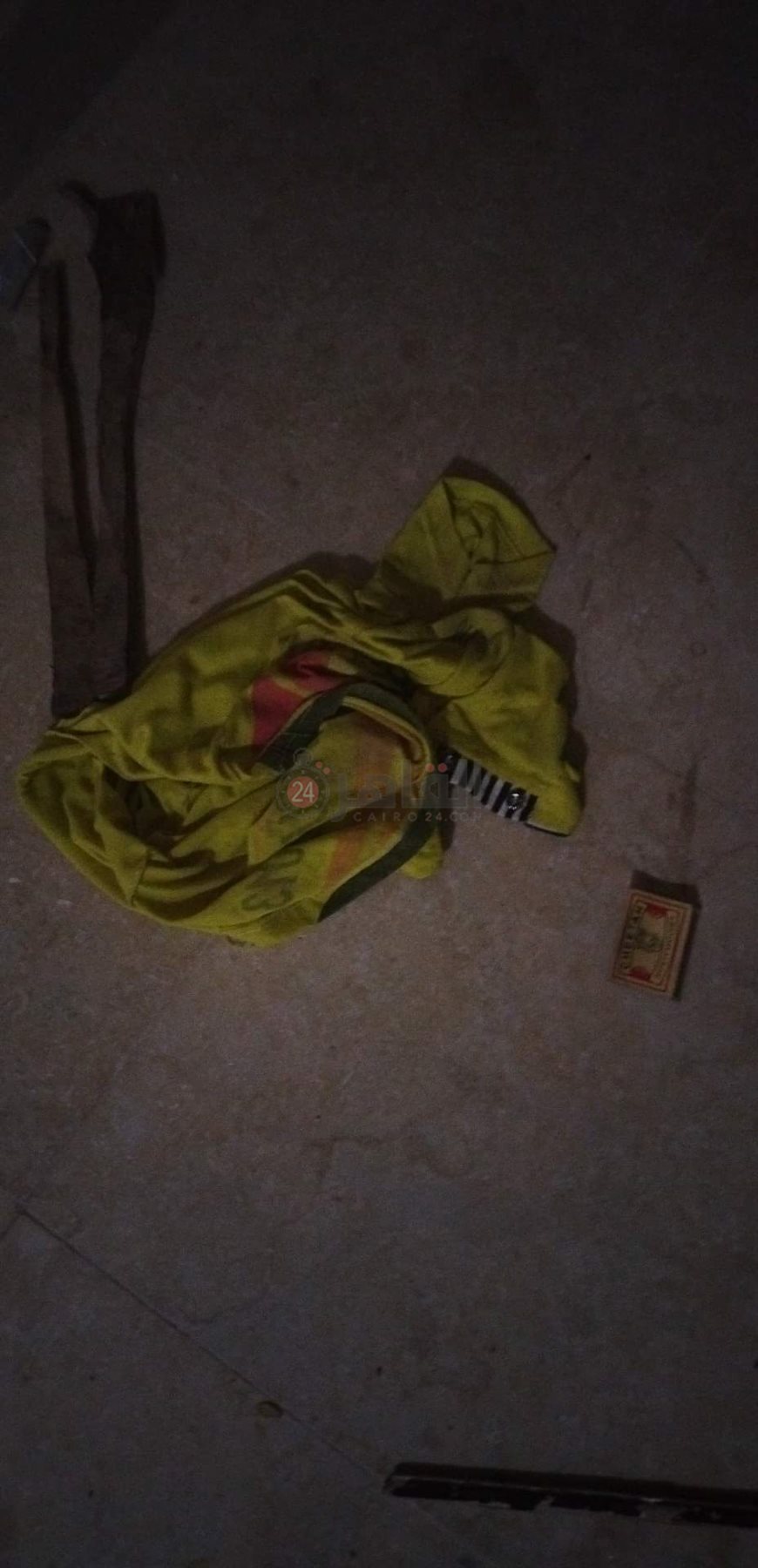 received_1173868386549502