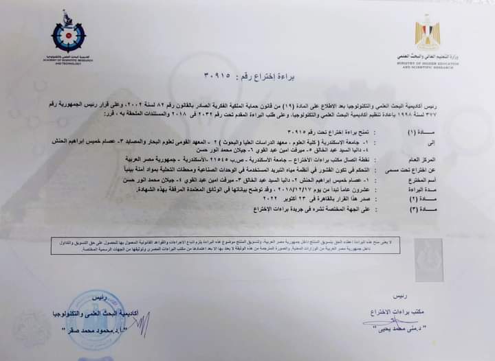 FB_IMG_1666870143279