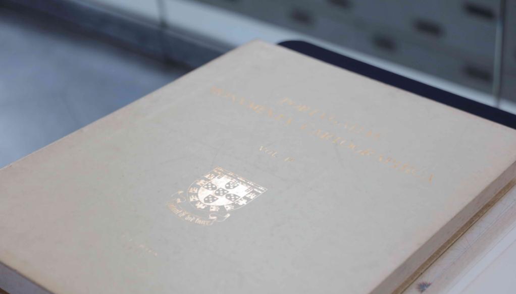 وثائق ومخطوطات كوتوغرافية برتغالية لمكتبة الإسكندرية 