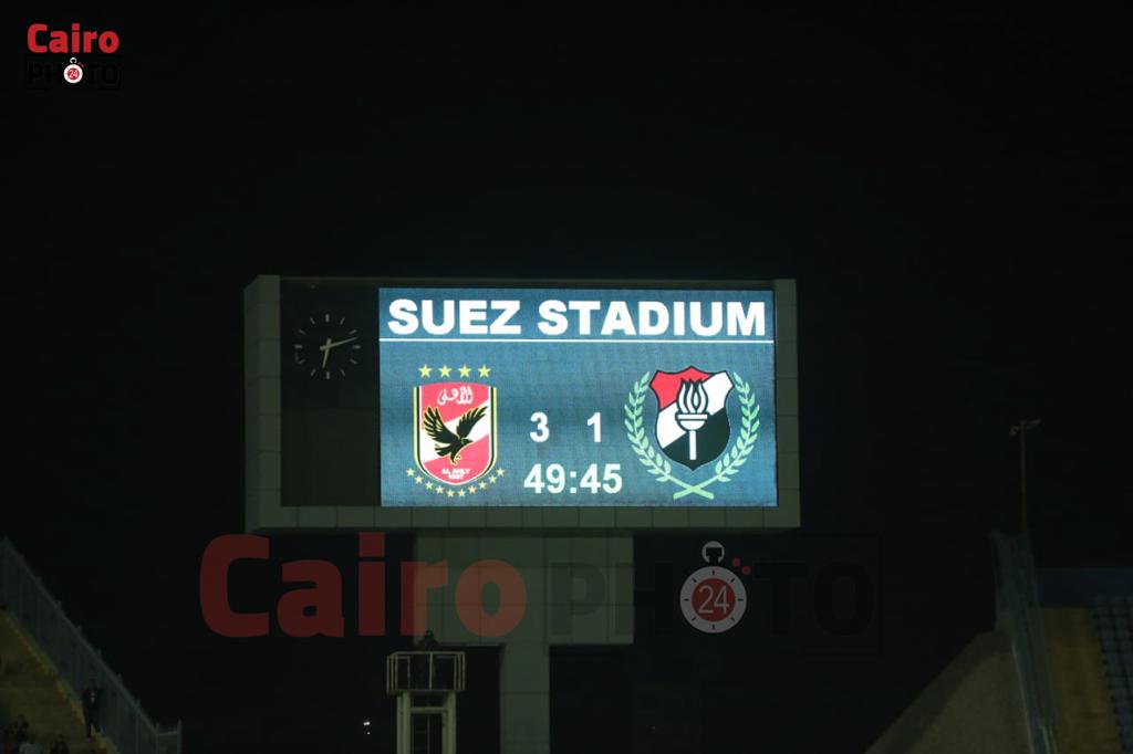 الأهلي والداخلية (9)