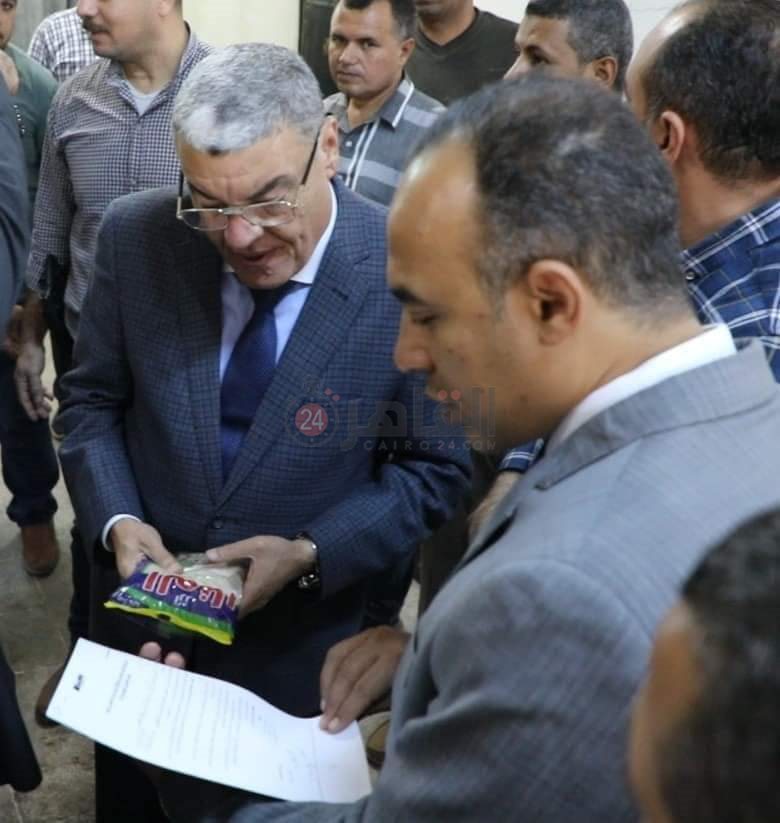 FB_IMG_1667332237435