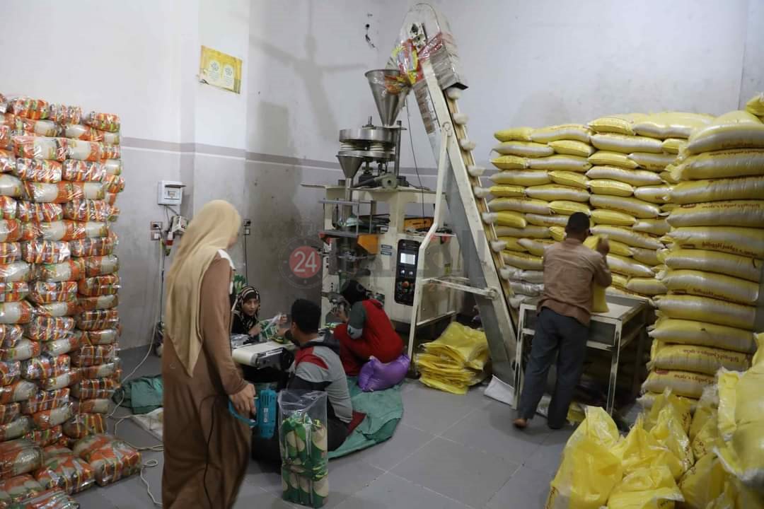 FB_IMG_1667332224962