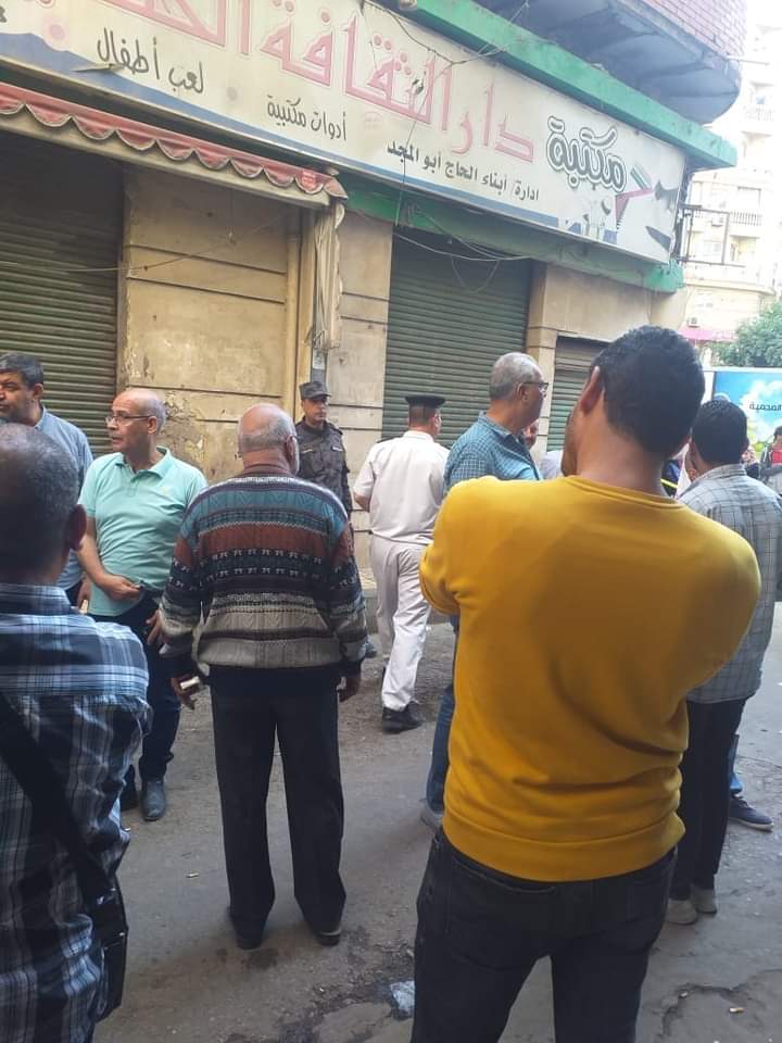 FB_IMG_1667745962648