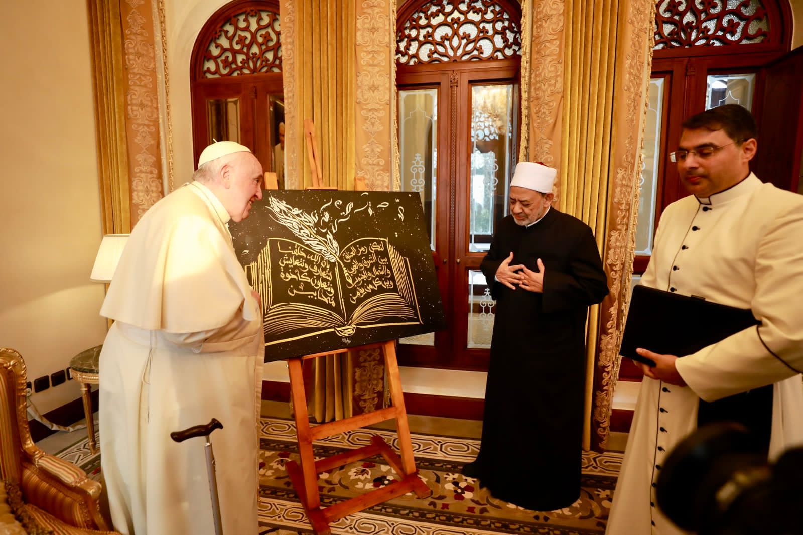 شيخ الأزهر والبابا فرنسيس 