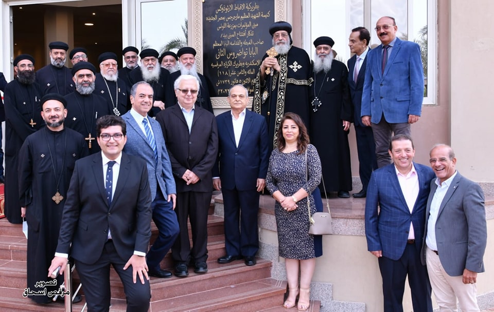 البابا يفتتح بيت اللوتس التابع لـ مار جرجس هليوبوليس