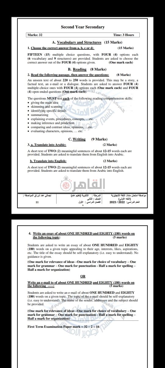 WhatsApp Image 2022-11-18 at 3.45.09 PM