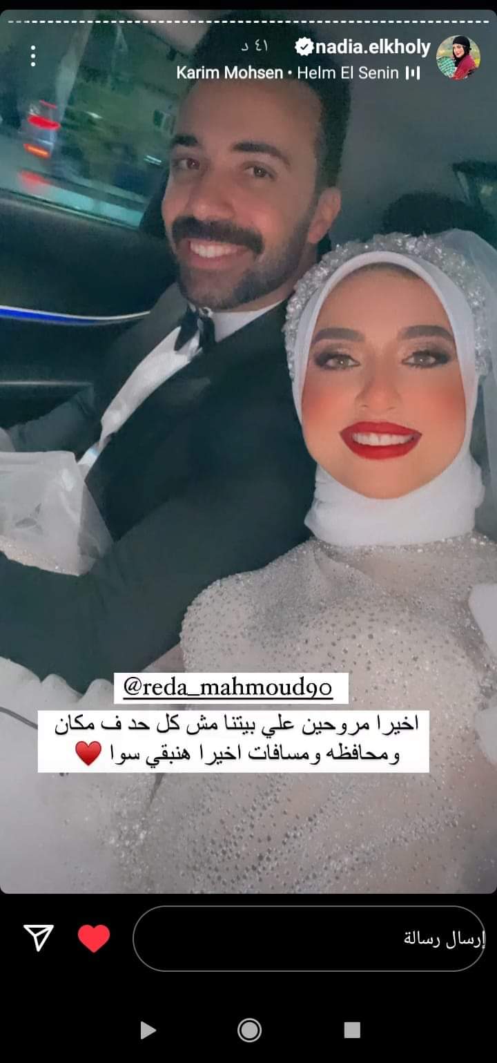 FB_IMG_1668901805352