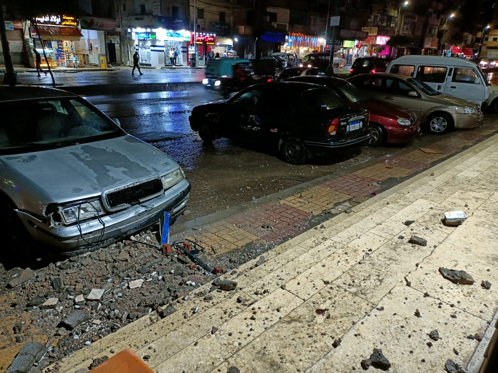 هطول امطار2