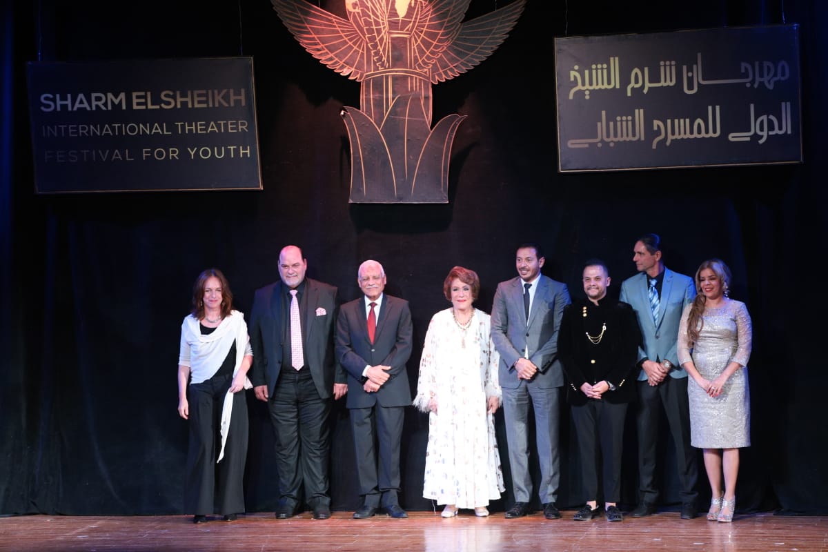 مهرجان شرم الشيخ (11)